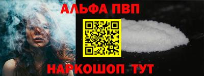 экстази Дубна