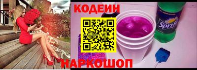 COCAINE Бугуруслан