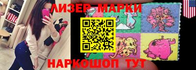 кокаин Бузулук