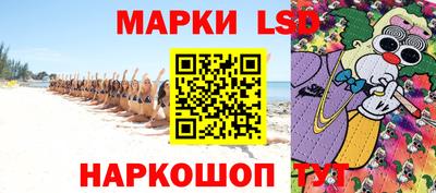 COCAINE Бугуруслан