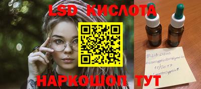 COCAINE Бугуруслан