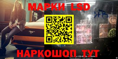 кокаин Бузулук