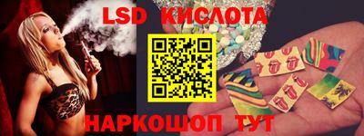 кокаин Бузулук