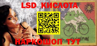 кокаин Бузулук