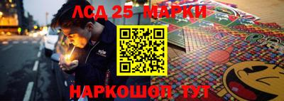 кокаин Бузулук