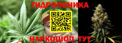MESCALINE Будённовск