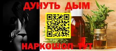 COCAINE Бугуруслан