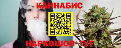 MESCALINE Будённовск