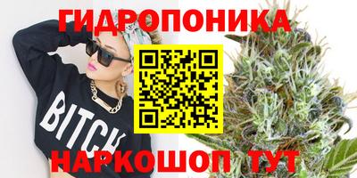 кокаин Бузулук