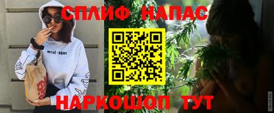 COCAINE Бугуруслан