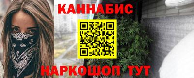 COCAINE Бугуруслан