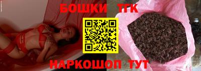 кокаин Бузулук
