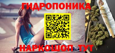 кокаин Бузулук