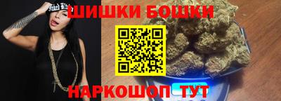 кокаин Бузулук
