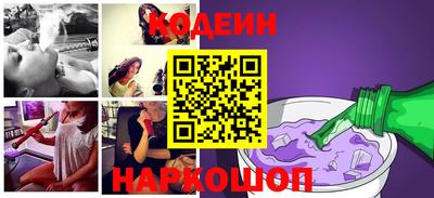 COCAINE Бугуруслан