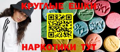 COCAINE Бугуруслан
