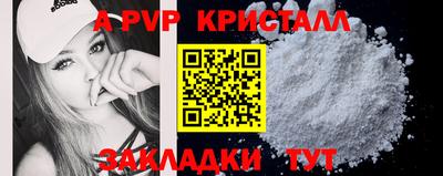 COCAINE Бугуруслан