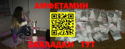 COCAINE Бугуруслан
