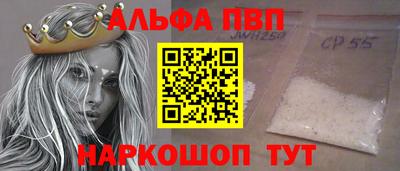 кокаин Бузулук