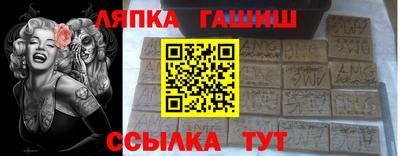 COCAINE Бугуруслан